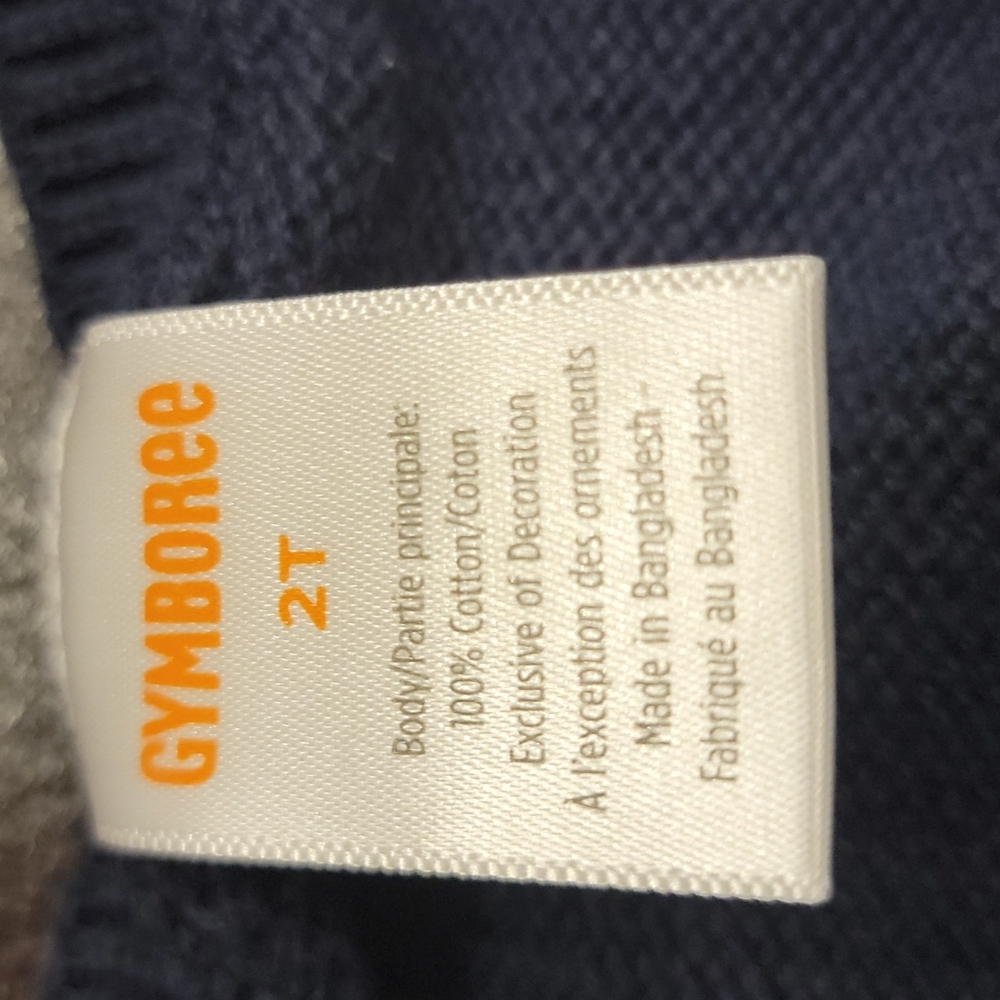 Bundle Gymboree boys sweater vest - Picture 4 of 8